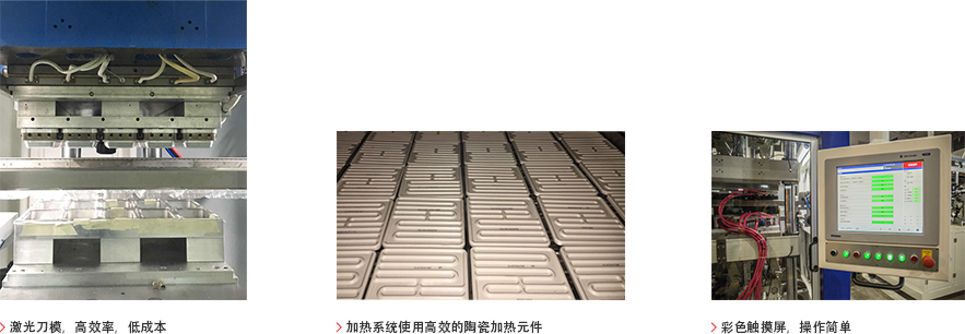 產品詳細2_03.jpg 產品詳細2_03.jpg